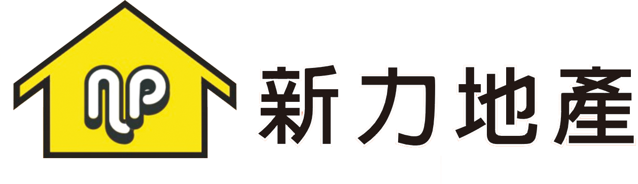新力地產(海外物業)